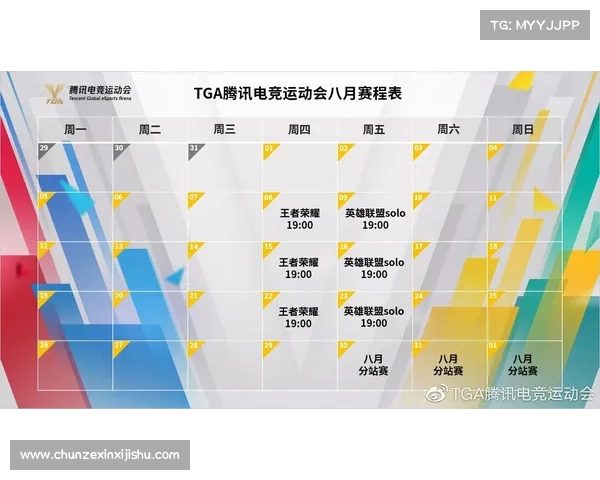 沙特电竞产业发展战略:奥林匹克电竞运动会与人才储备布局分析 沙特电竞产业发展战略:奥林匹克电竞运动会与人才储备布局分析